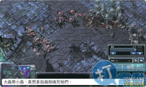 僵尸教战守则在线观看,在线观看，揭秘末日生存法则  第2张