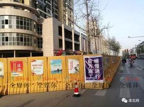 淮北火车站最新爆料,最新爆料揭秘未来交通枢纽新面貌  第3张